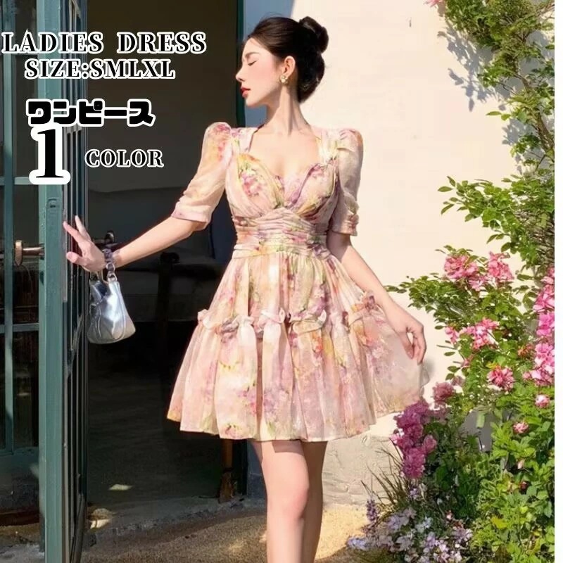 【全店任意2枚購入で100円OFF】 ワンピース 春 夏 レディース パフスリーブ きれい ドレスワンピ タイトワンピ ピンク 花柄 お呼ばれ ミニ丈 膝下 大人 大きいサイズ パーティードレス 結婚