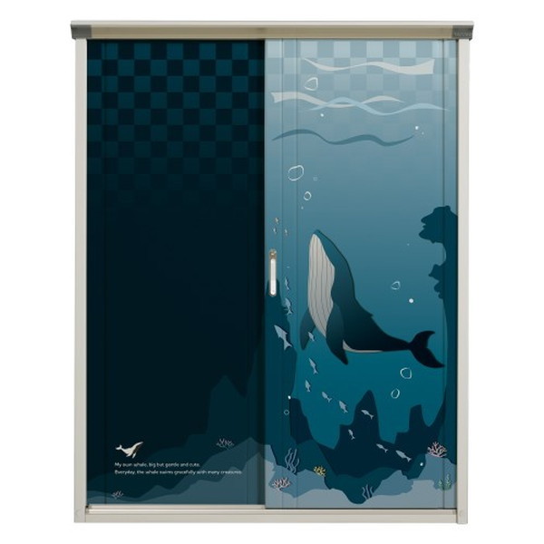 P-159AT C8 クジラスイム PEINTE(ペインタ) 小型物置 (たて置き棚タイプ(ネット棚)) メーカー直送