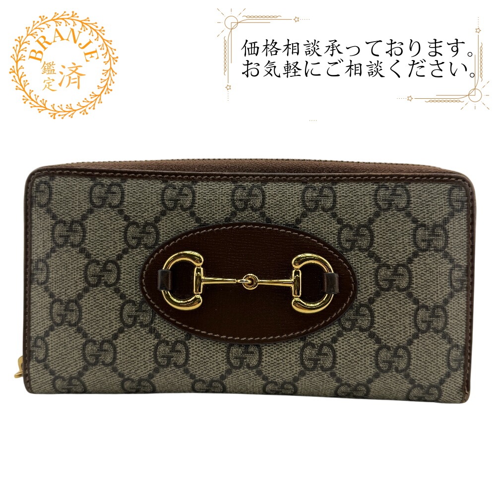 8402 ホースビット GGスプリーム PVCコーティングキャンバス 長財布 ブラウン メンズ