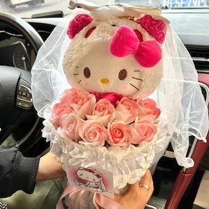 【クリスマス】 花束 ぬいぐるみ 人形 花束 贈り物 誕生日プレゼント 母の日 記念日 造花 プレゼント ギフト ギフト 卒業祝い お見舞い け ギフトボックス メッセ