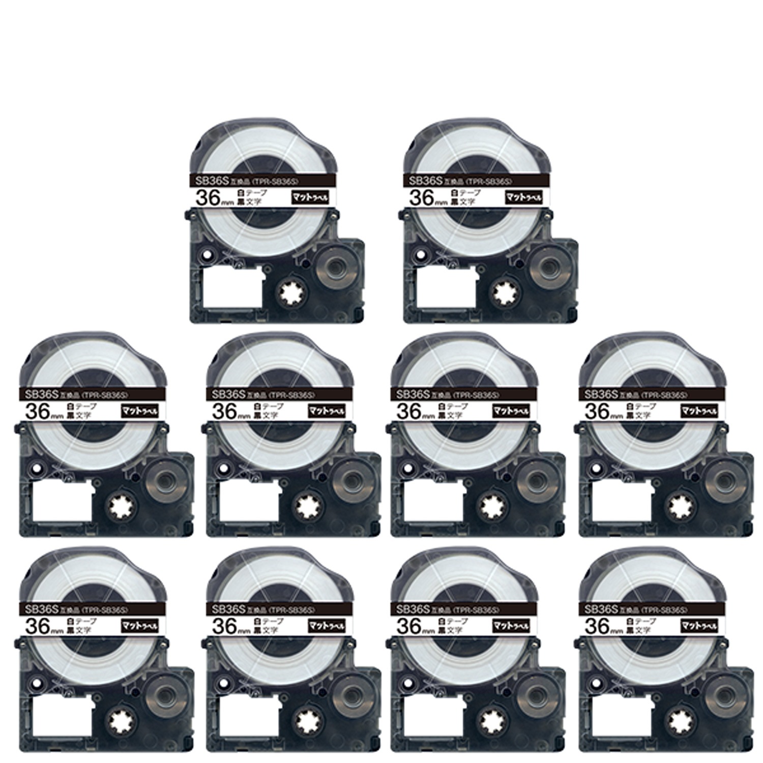 キングジム用 テプラ PRO 互換 テープカートリッジ SB36S マットラベル 強粘着 10個セット 36mm／白テープ／黒文字／マットラベル