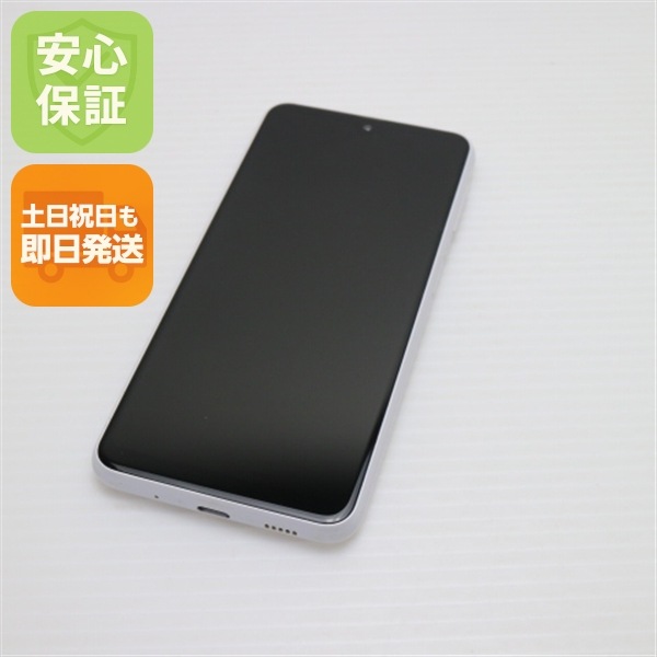 美品 SC-56C Galaxy A23 5G ホワイト DoCoMo スマホ SAMSUNG 即日発送 土日祝発送OK 115