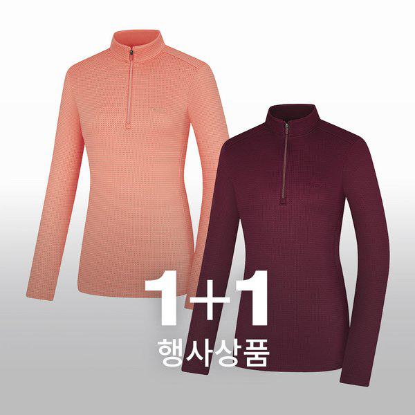 女性起毛保温ハーフジップ長袖Tシャツ 2344TK571W 1+1