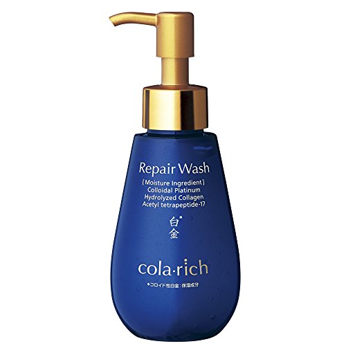 コラリッチ/リペアウォッシュ/角質ケア/白金ペプチド/120mL(約３カ月分)/角質洗顔料