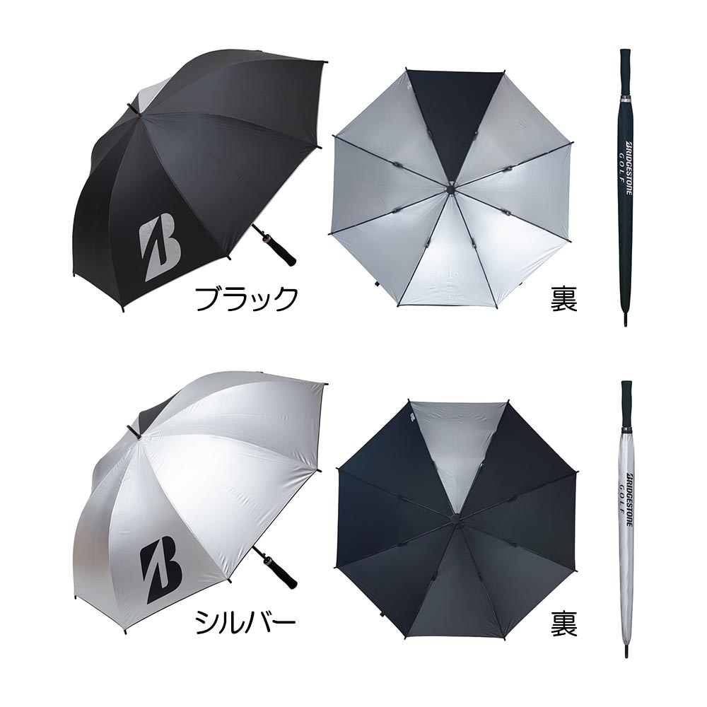 銀傘 ジャンプ傘 UM2602 2026