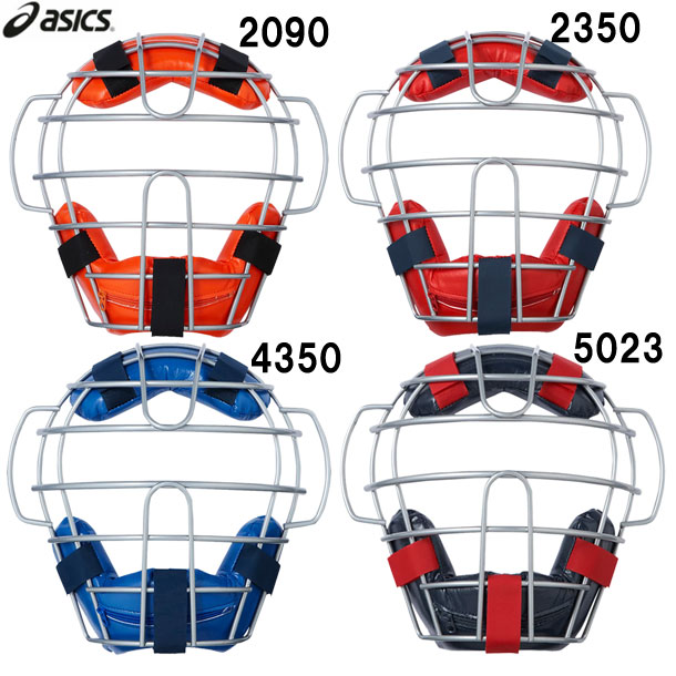 軟式用マスク(AB号 新M号ボール対応) 野球 ベースボール キャッチャーマスク (BPM471)