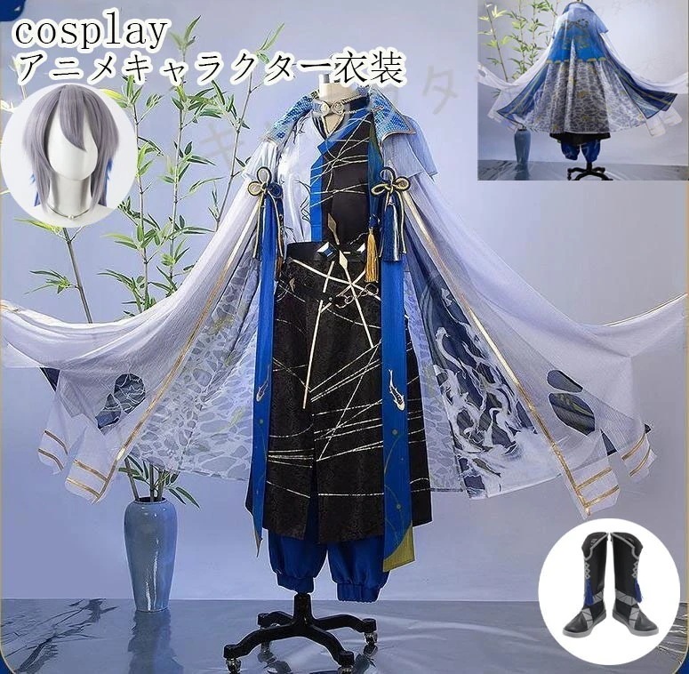 アニメキャラクター衣装 超精密 cosplay 衣装 S/M/L/XL/2XL/3XL