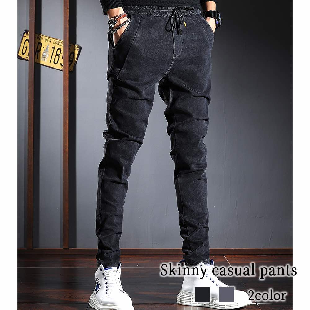 ストレートパンツ メンズ スキニーカジュアルパンツ ウェーブ 秋 ブランド あったか ゆったり ルーズフィット 夏 9分丈 センタープレス おすすめ あったかパンツ きれいめ ズボン セール フレアパ