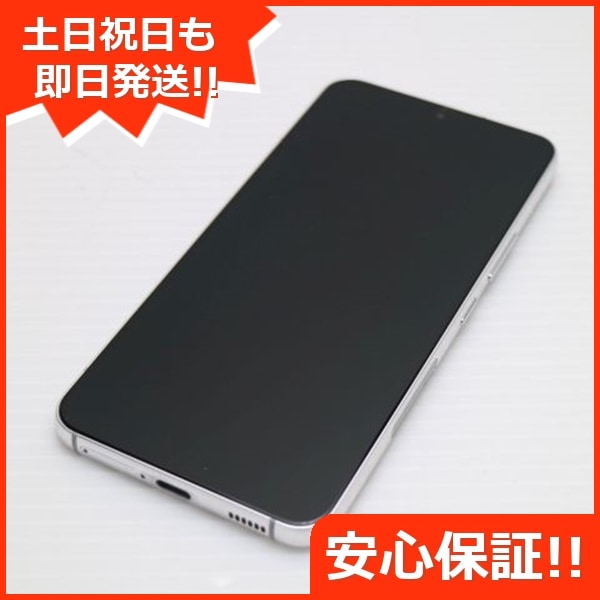 超美品 Galaxy S22 SC-51C ファントムホワイト スマホ 白ロム 中古 土日祝発送OK 34