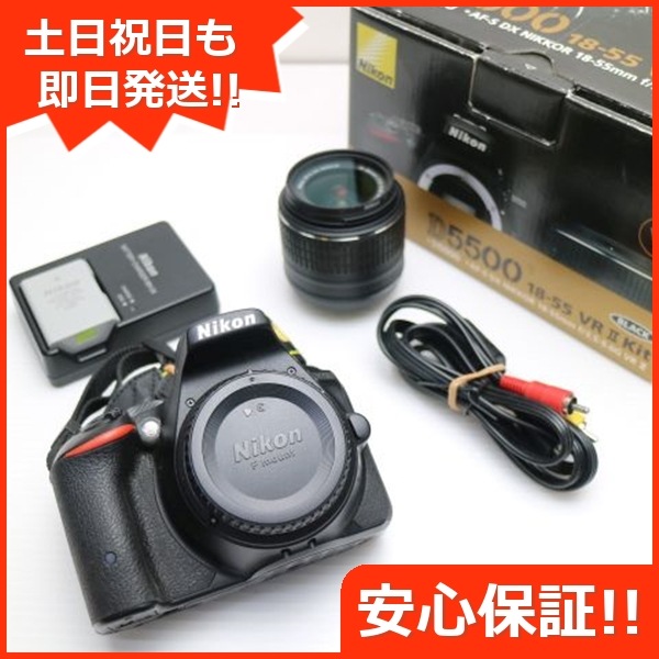 超美品 D5500 18-55 VR II レンズキット ブラック 一眼レフ Nikon 129