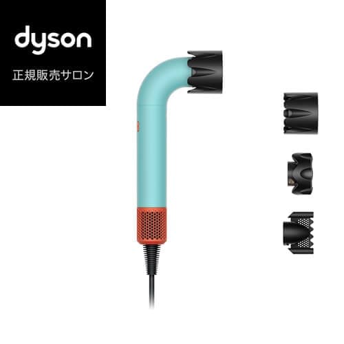 【正規品／送料無料/選べるカラー】ダイソン スーパーソニック ｒ ヘアドライヤー セラミック パティーナ/ピンク 艶 ドライヤー マイナスイオン 速乾 おしゃれ 人気 大風量 つや さらさら 速乾