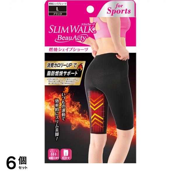 BeauActy 燃焼シェイプショーツL 1枚入 6個セット