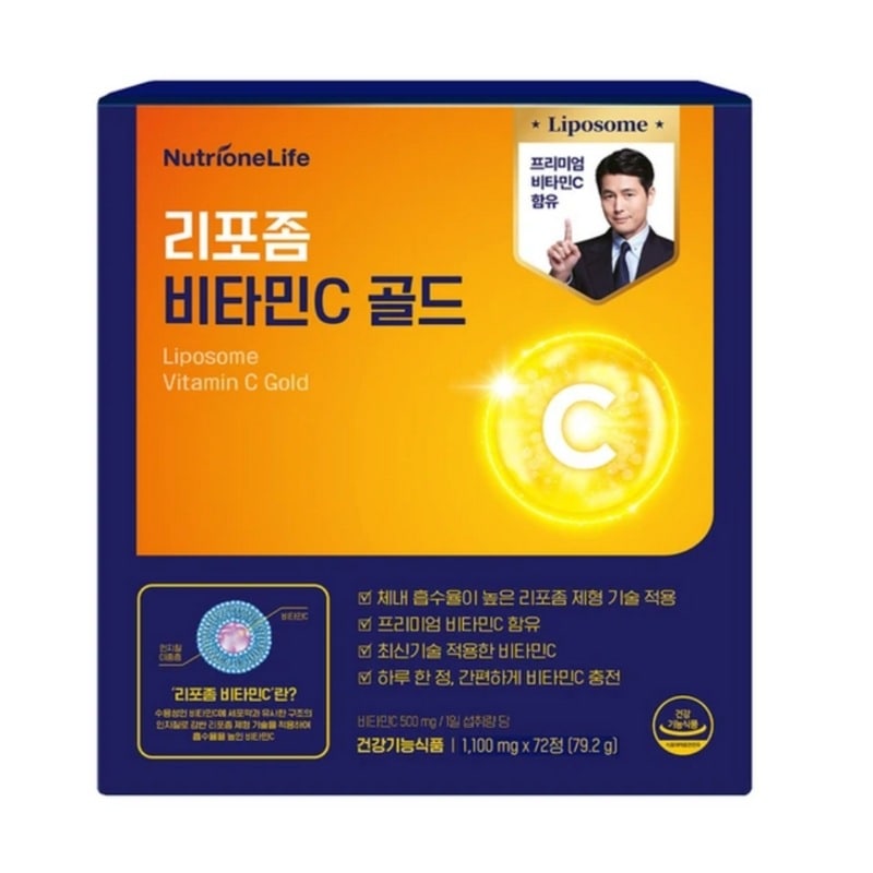 リポソーム ビタミンC ゴールド 1,100mg x 72錠/リポソームビタミンC 高吸収率サプリ 健康機能食品 抗酸化サポート 高濃度ビタミンC ゴールド 免疫力アップ 簡単摂取サプリ
