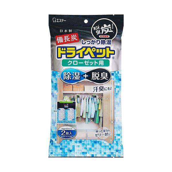 （まとめ） エステー備長炭ドライペット クローゼット用 1パック（2シート） [x10セット]