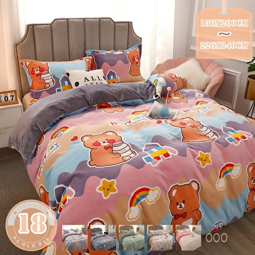 OFFクーポン 熊柄 掛け布団カバー シングル 冬 布団カバー 厚手 マイクロファイバー ボリューム 軽い 掛け布団カバー 毛布にもなる 2WAY仕様 布団カバー セミダブル キング 冬 毛布代わりに