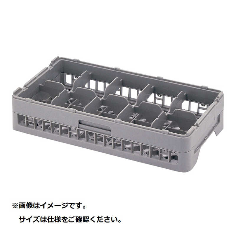 本間冬治工業　弁慶 10仕切り グラスラック HG-10-95　IGL51095