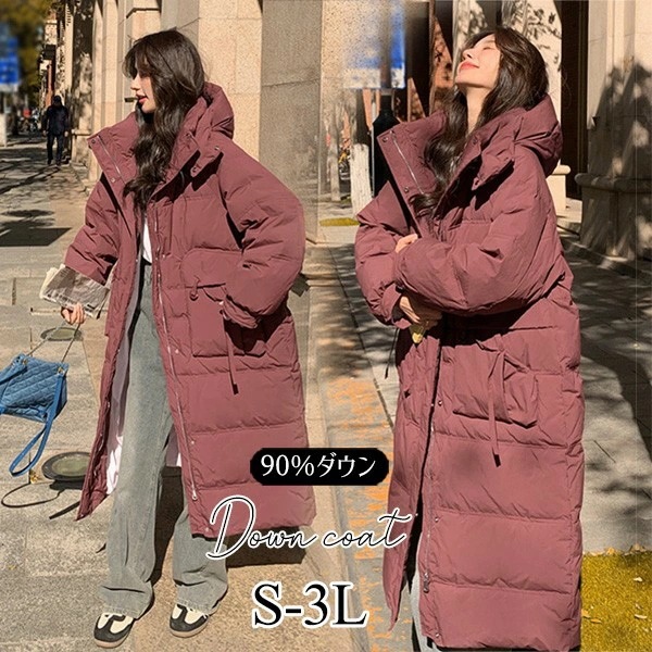 ダウンコート レディース ダウンジャケット 90％ダウン Aライン 帽子付き フード 母親 大きいサイズ レッド 厚手 冬服 防寒着 おしゃれ S M L きれいめ 着やせ 20代 30代 40代 5