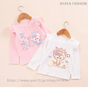 リーナベル キッズ tシャツ 長袖 トップス 綿 春秋 子供服 女の子 バイカラー 韓国子供服 90-140cm