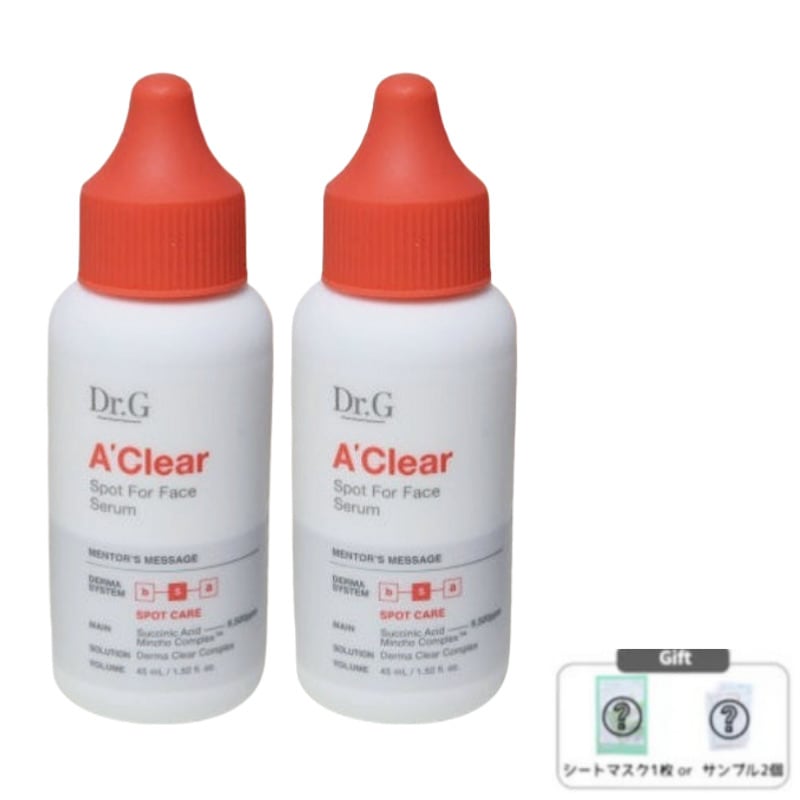 [1+1] エイクリア スポットフォーフェイス セラム 45mL / トラブル にきび さわやかな 低刺激 皮脂 脂性肌 乾燥肌 スポットケア