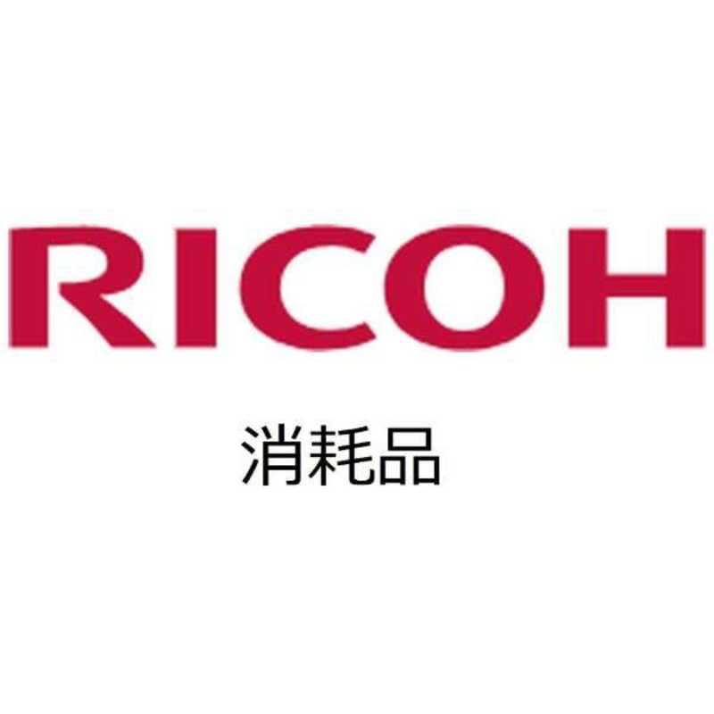 リコー　RICOH　RICOH SP トナー ブラック　C350