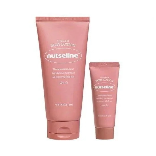 アロマナッツスリムフィットボディローション200ml企画(+ボディローション30mlプレゼント)