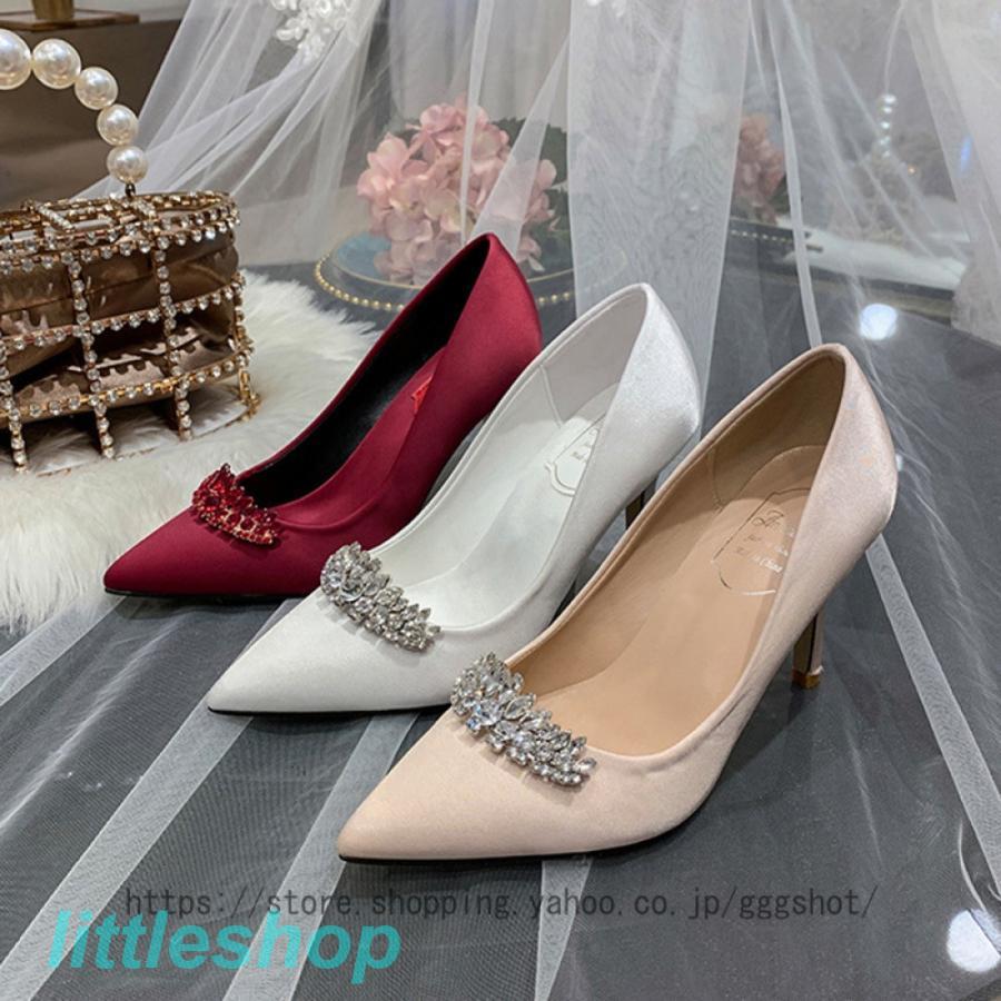 【目玉商品～超人気】ウェディングシューズ ハイヒール パンプス パーティーシューズ ポインテッドトゥ レディース ピンヒール ビジュー キラキラ 白 結婚式 パーティ 二次会