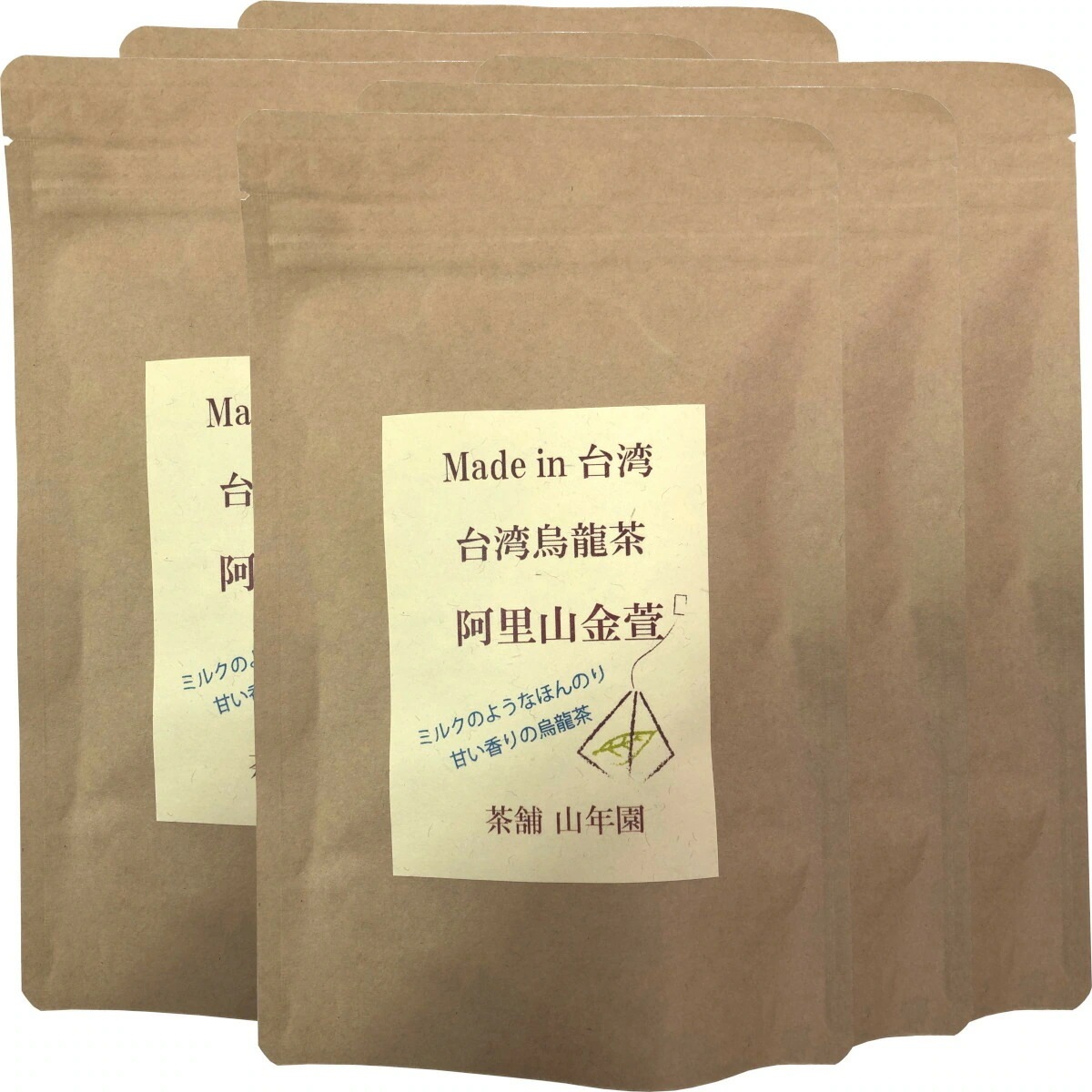 台湾烏龍茶 阿里山金萱 2g12包6袋セット 台湾の阿里山で収穫された茶葉を使った烏龍茶 ほのかにミルクのような香り 健康茶 ダイエット セット ギフト プレゼント お中元 敬老の日 プチギフ