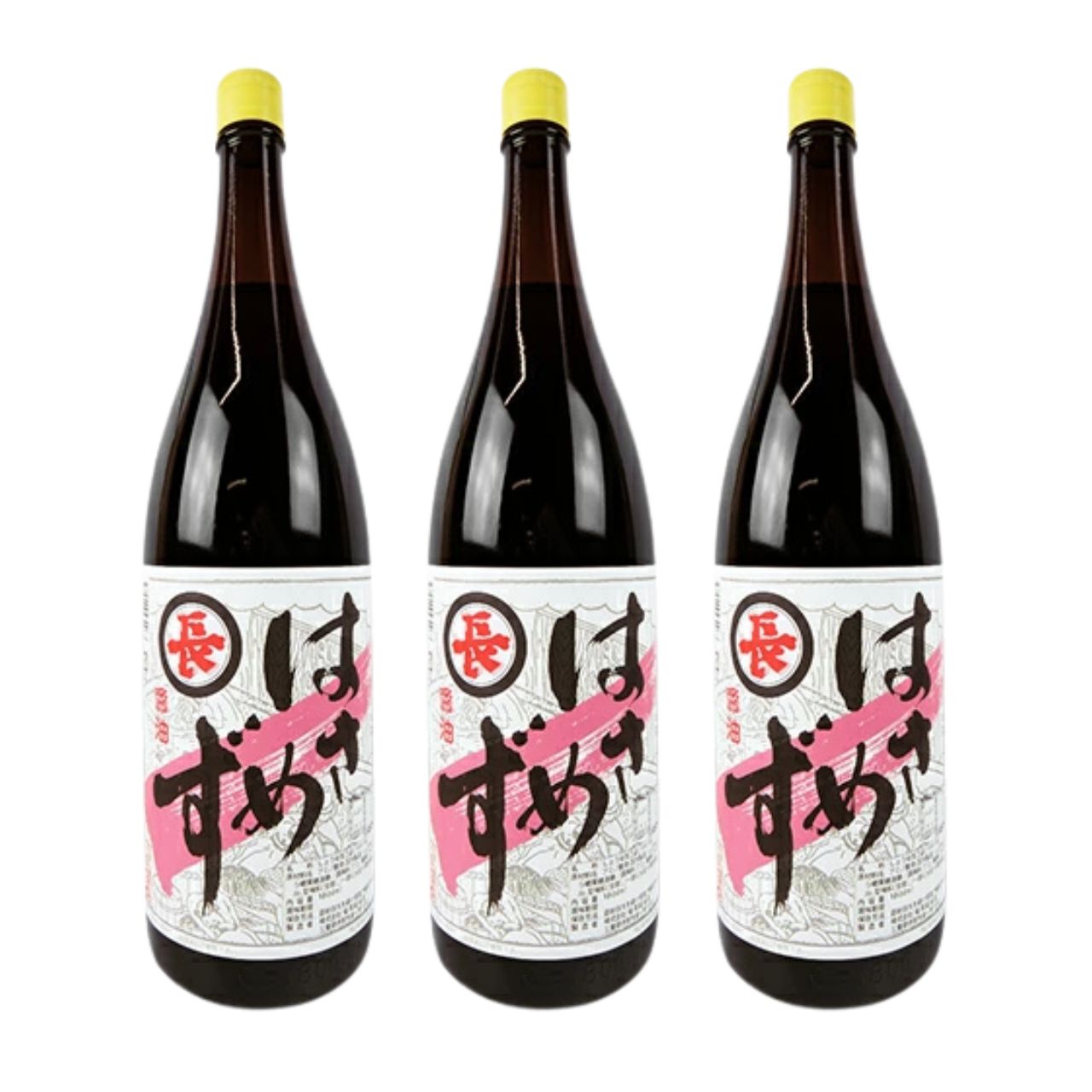 福岡醤油店 はさめずうすいろ 1.8L 瓶 3本 醤油 しょうゆ 調味料 はさめず醤油 淡口 薄口 うすくち