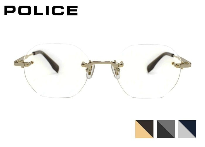 ポリス POLICE vplt93j オクタゴン ツーポイント リムレス フチなし チタン メンズ レディース めがね メガネ 眼鏡 50サイズ