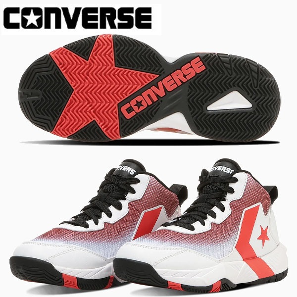 CONVERSE コンバース バスケットボール シューズ VICSTAR MID ヴィックスター CB33500480 キッズ ジュニア バッシュ