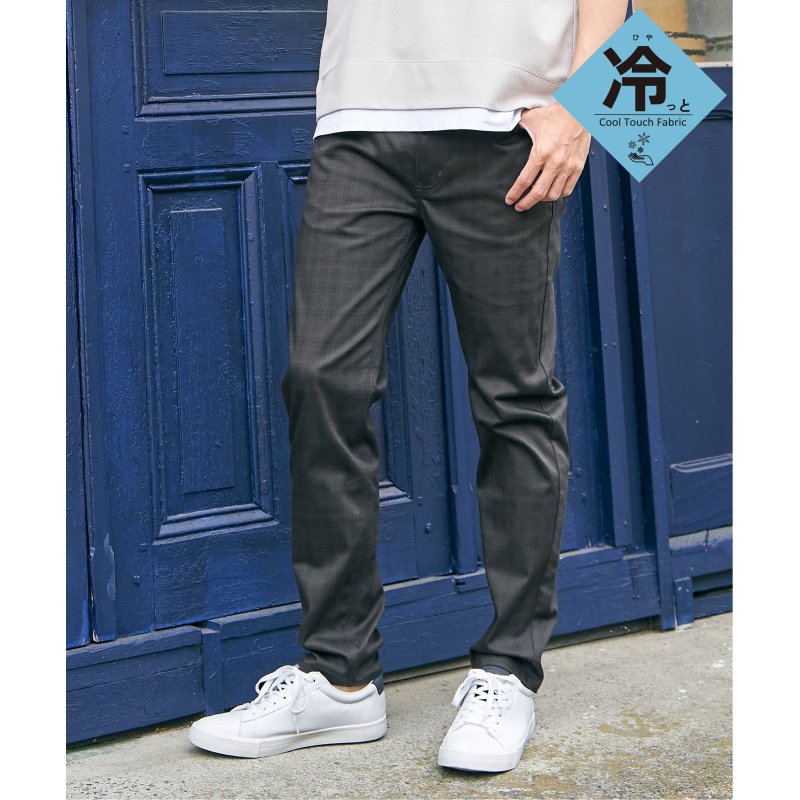 接触冷感チェック5Pパンツ