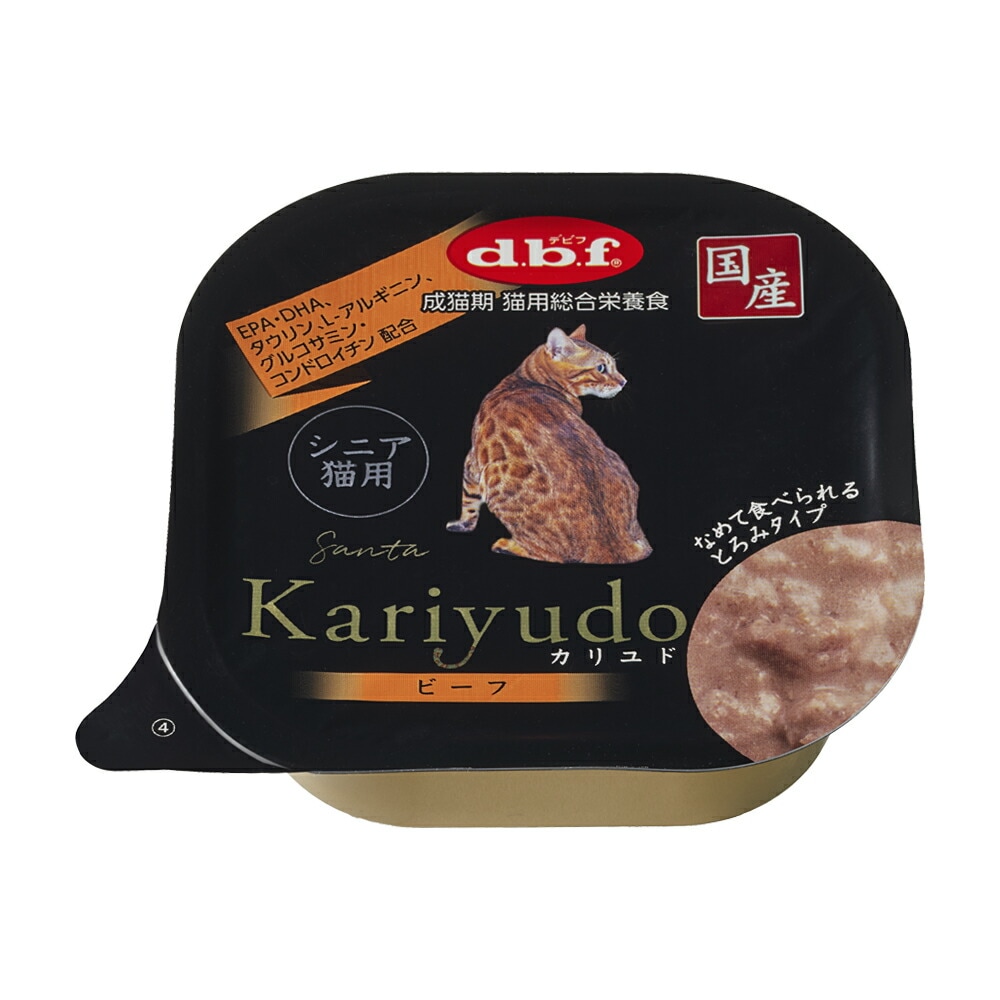 （まとめ買い）デビフペット Kariyudo（カリユド） シニア猫用 ビーフ 95g 猫用フード [x24]
