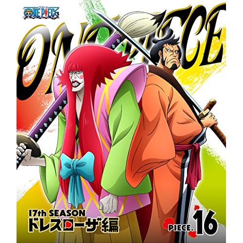 ONE PIECE ワンピース 17THシーズン ドレスローザ編 piece.1.. ／ ワンピース (Blu-ray) EYXA-10577