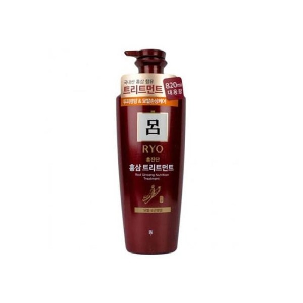 XBFJ1JMLSP BTMリョホン診断トリートメント ダメージヘア用 820ml
