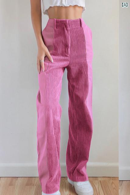 レディースファッション　かわいい　オシャレ　海外 カラー ブロック ソリッド ストレート レッグ パンツ