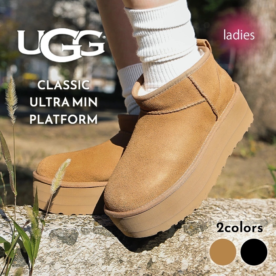 UGG アグ ウィメンズ クラシック ウルトラ ミニ プラットフォーム WOMENS CLASSIC ULTRA MINI PLATFORM ( 茶 黒 1135092 )