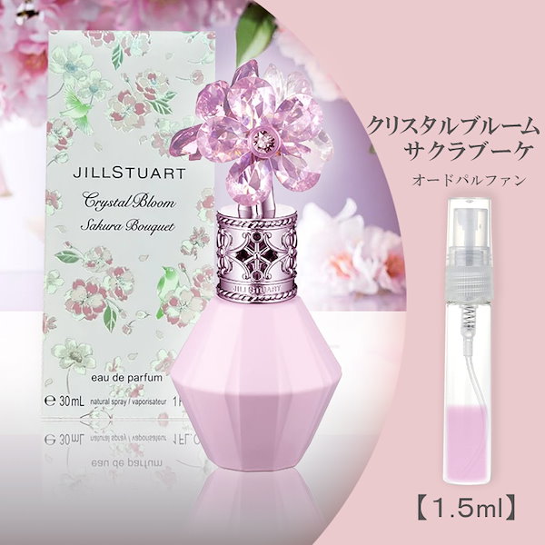 Qoo10] JILL STUART ジルスチュアート クリスタルブルーム サ