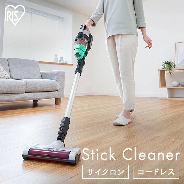 掃除機 コードレス サイクロン スティッククリーナースタンド SCD-130P　メガ割