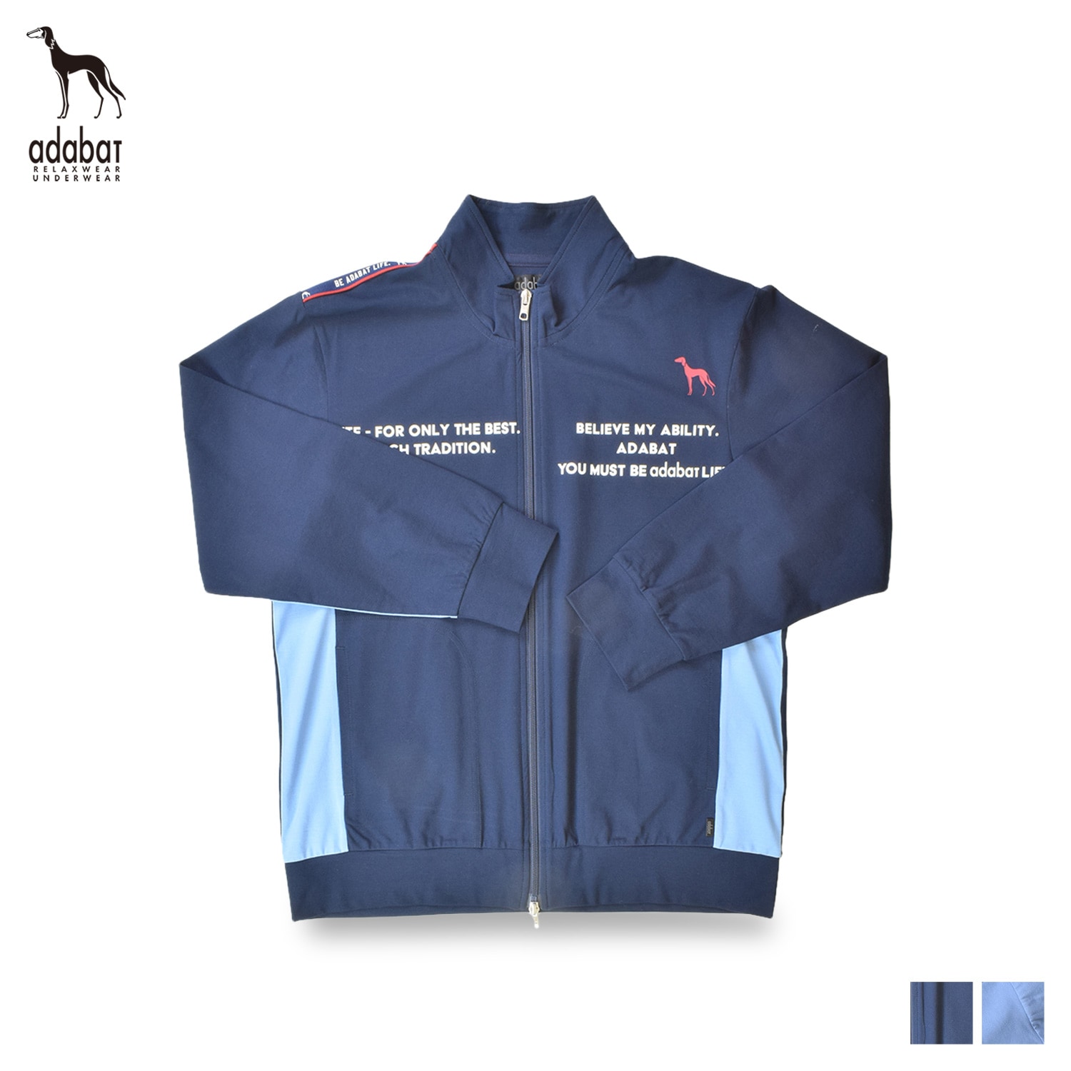 ジャケット ジャージ アウター メンズ ジップ ネイビー ブルー 0215-98