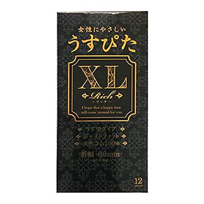 他サイト： うすぴた コンドーム リッチ XL 12個入の商品画像