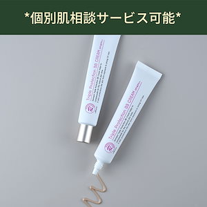 【韓国美容皮膚科医のオススメ製品】セルマントリプルプロテクションBBクリーム　40ml
