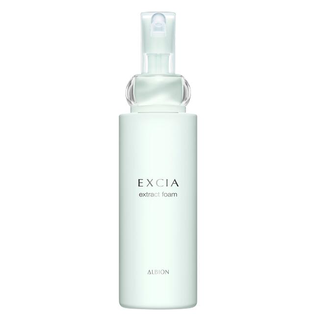 アルビオン国内正規品エクシア　エクストラクトフォーム