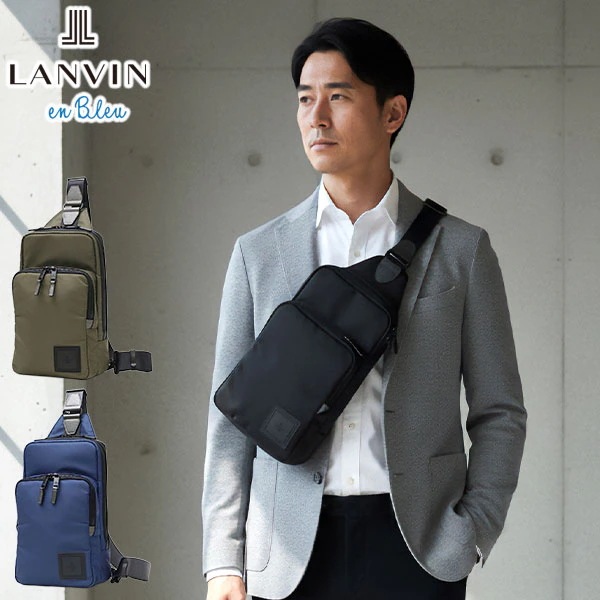 ボディバッグ メンズ レディース バッグ ブランド 小さめ 斜めがけ ナイロン 防水 縦型 ショート ワンショルダー 541901