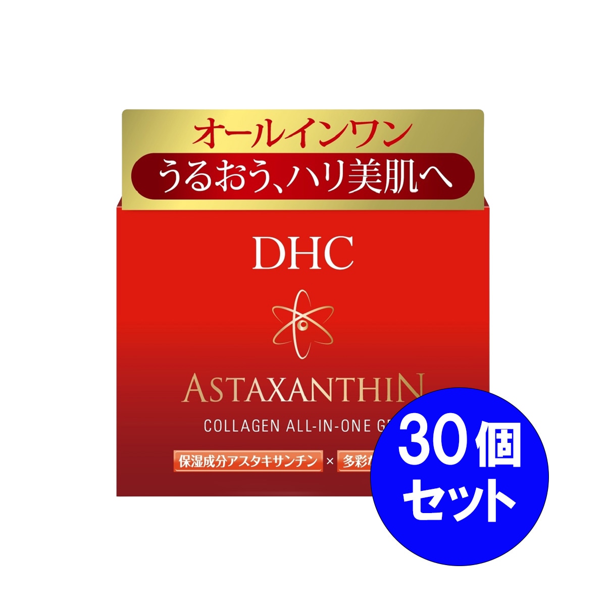 【まとめ買い】30個セット DHC ディーエイチシー アスタキサンチン コラーゲン オールインワンジェル 80g 化粧水 ジェル クリーム 化粧下地 パック