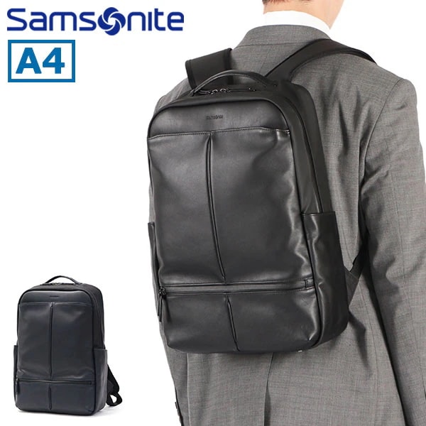 正規品2年保証 リュック ビジネスリュック メンズ ブランド 軽量 ビジネスバッグ 50代 A4 本革 レザー PC 15.6インチ 撥水 軽い 通勤 出張 ファスナー モダニクル 2 バックパック