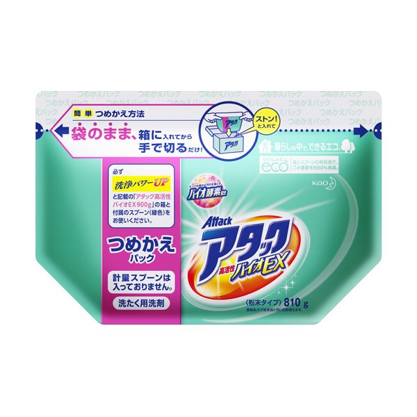 （まとめ）花王 アタック高活性バイオEXつめかえパック 810g 1セット（8個）(×2セット)