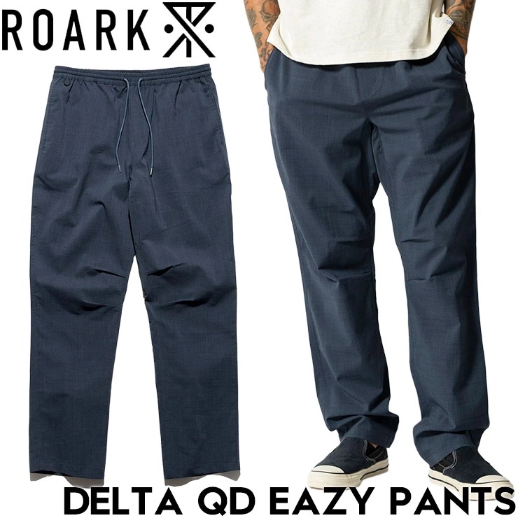 ROARK ロアーク パンツ メンズ イージーパンツ テックパンツ ロングパンツ 速乾 ドライパンツ ストレッチ 接触冷感 吸汗速乾 抗菌防臭 DELTA QD EASY PANTS RPJ1220