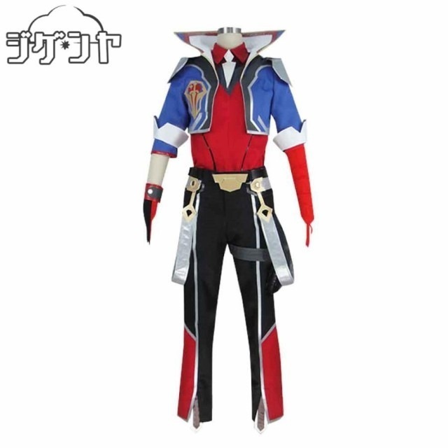 【急速出荷】最低価!格!リーグ・オブ・レジェンド　League of Legends　冒険家　エズリアル　コスプレ衣装