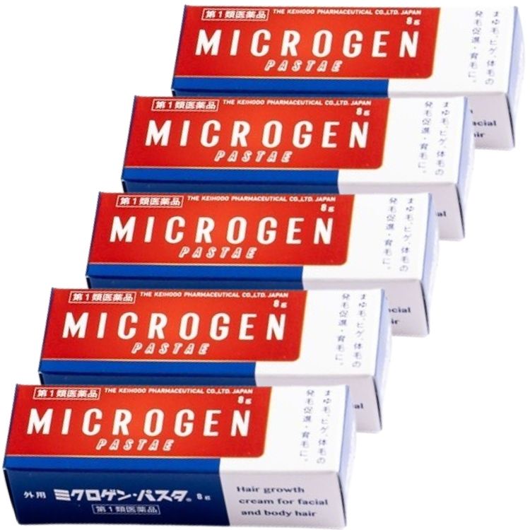 第1類医薬品 5個セット 啓芳堂製薬 ミクロゲンパスタ 8g 育毛剤 発毛