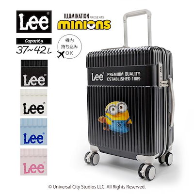 MeeWミーウ プラコラミスト 新品未使用 2個セット（単品も可）